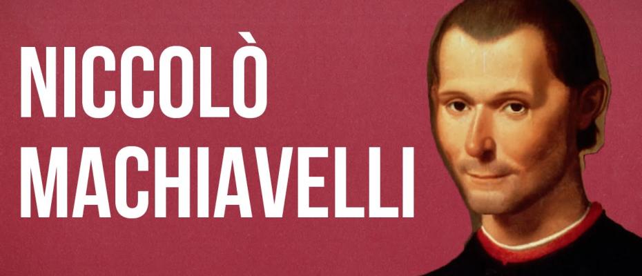 NiccoIo Machiavelli – Ο όχλος, παραπλανημένος από απατηλά οφέλη, επιζητεί, συχνά, την καταστροφή του