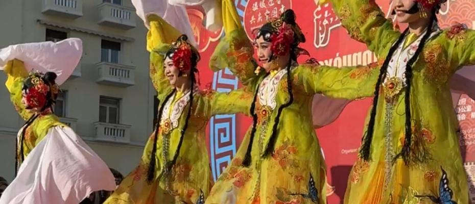 Πλατεία Αριστοτέλους:Με εντυπωσιακό τρόπο γιορτάστηκε η κινεζική Πρωτοχρονιά