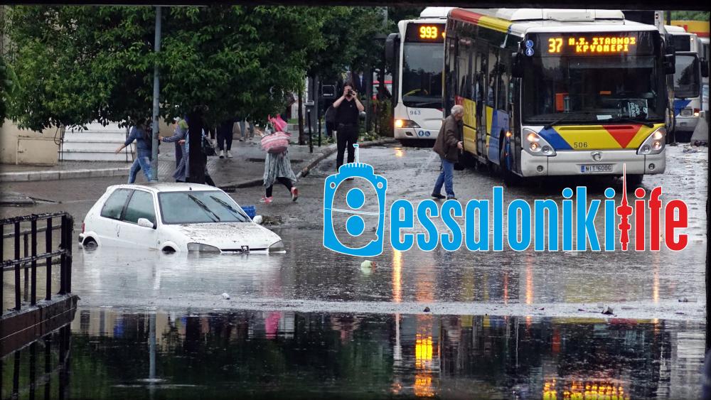 Σφοδρή βροχόπτωση με χαλάζι στη Θεσσαλονίκη