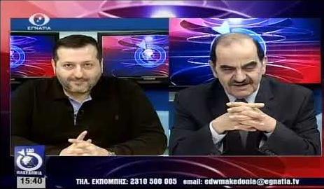 Αντώνη Οραήλογλου