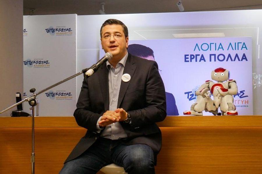   «Με λόγια λίγα και έργα πολλά συνεχίζουμε και δυναμώνουμε τη Μακεδονία», είναι το σύνθημα της «Αλληλεγγύης», που προβάλλεται στο βίντεο.