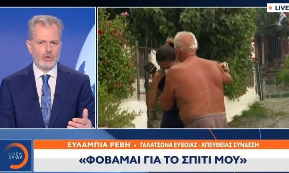 Open Tv:Στιγμές ανθρωπιάς στον αέρα | Δημοσιογράφος ξεσπά σε κλάματα