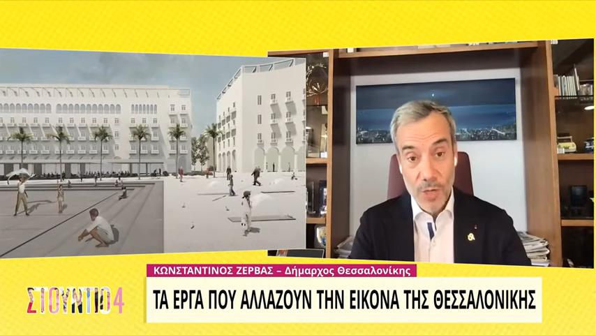 Κ. Ζέρβας: Το Μετρό της Θεσ/νίκης θα είναι έτοιμο το 2023