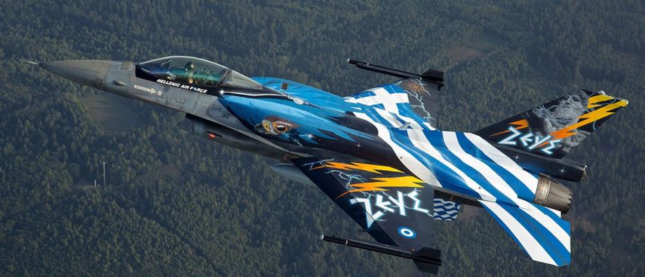 ΕΝΤΥΠΩΣΙΑΣΑΝ ΟΙ ΕΛΙΓΜΟΙ ΤΟΥ ΑΕΡΟΣΚΑΦΟΥΣ F-16 ''ΖΕΥΣ''