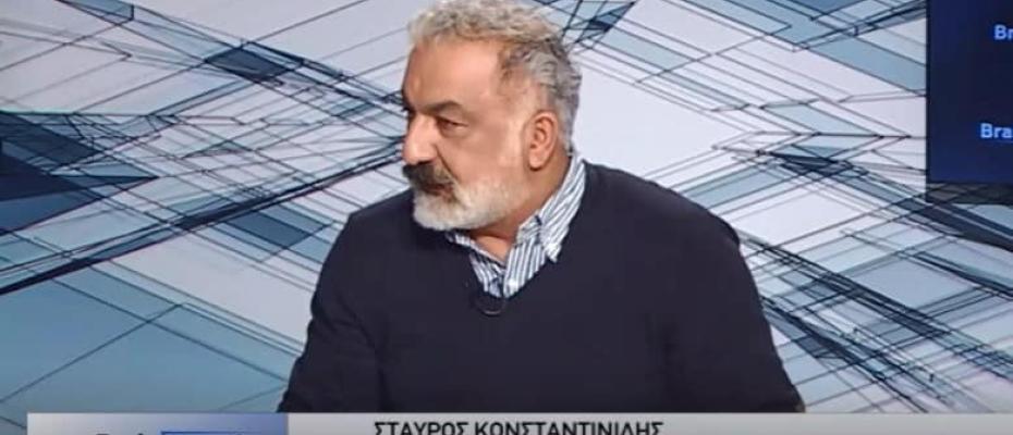 Άποψη του Σταυρου Κωνσταντινιδη για την μήνυση στην «Κιβωτό του Κόσμου»,