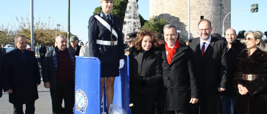 Επιβράβευση και εθιμοτυπική προσφορά δώρων από τη Γενική Αστυνομική Διεύθυνση Θεσσαλονίκης σε τροχονόμους της Διεύθυνσης Τροχαίας Θεσσαλονίκης 