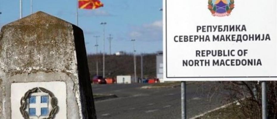 Βόρεια Μακεδονία’: Παράδειγμα Εθνικιστικής, νόθας ταυτότητας